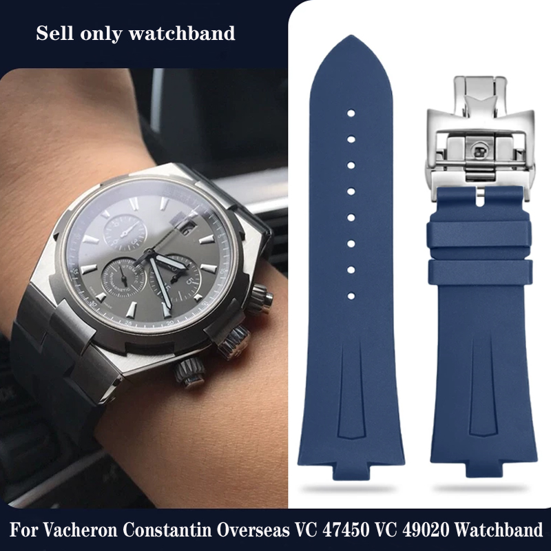 Luxury Watch Vacheron Constantin - Siliconen horlogeband voor Vacheron Constantin Overseas