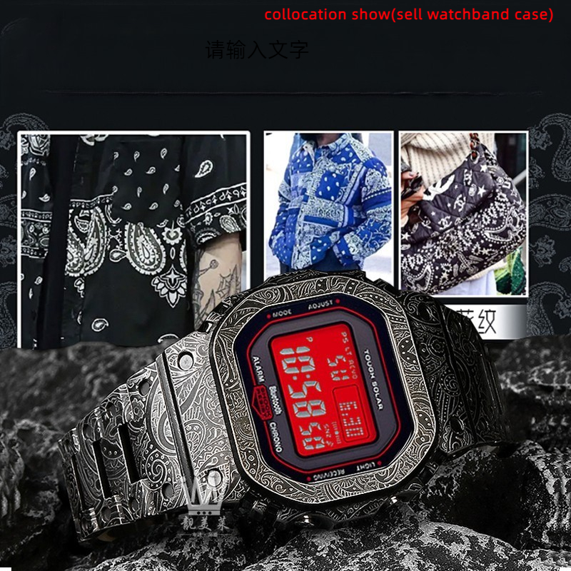 Voor Casio G-SHOCK Horlogeband - Luxury Watch Casio recensie en prijs