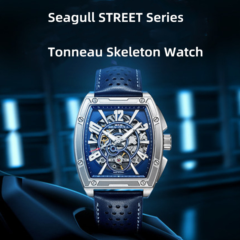 Seagull Herenhorloges 42mm Aut - Guilloché Dial Watch recensie en prijs