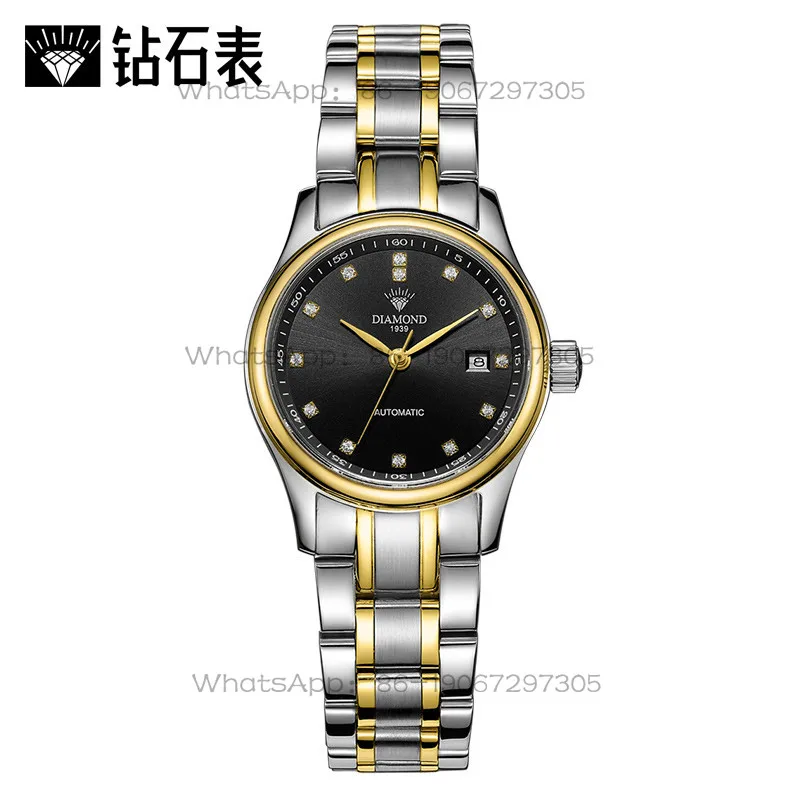 Time Island Watch Store Shangh - Luxury Watch Time recensie en prijs