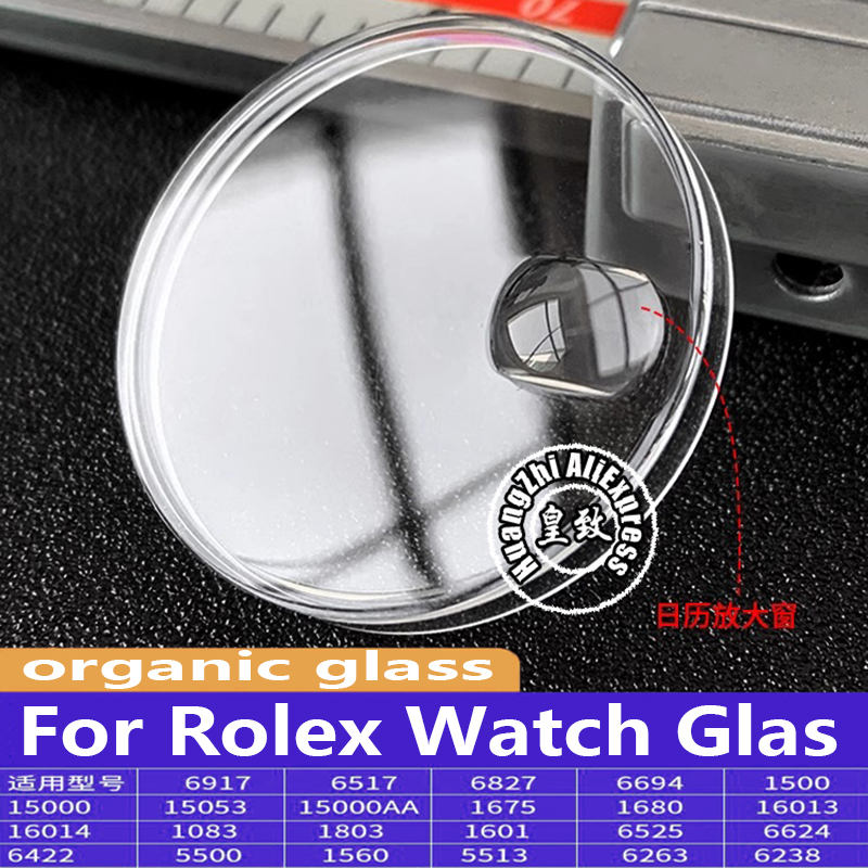 R 1601 1680 1560 1803 16013 Vo - Luxury Watch Online recensie en prijs